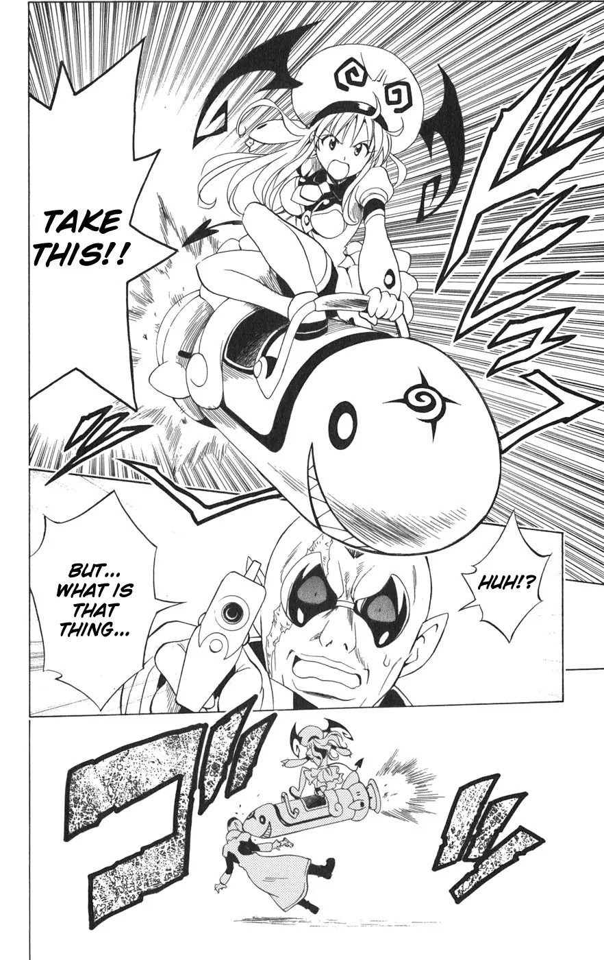 To-LOVE-Ru Chapter 79 page 17 - Chapter 79: Choice