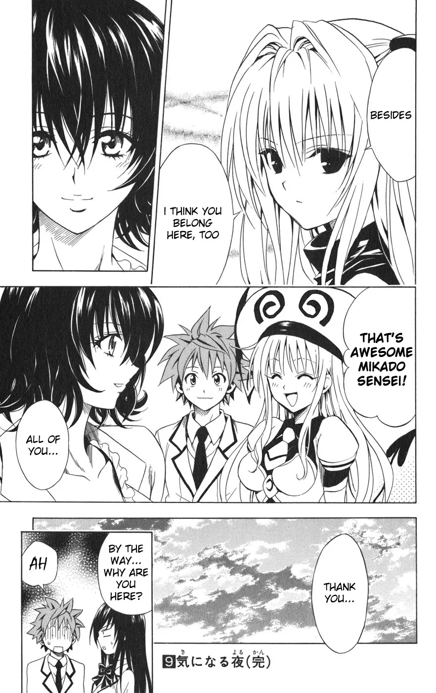 To-LOVE-Ru Chapter 79 page 20 - Chapter 79: Choice
