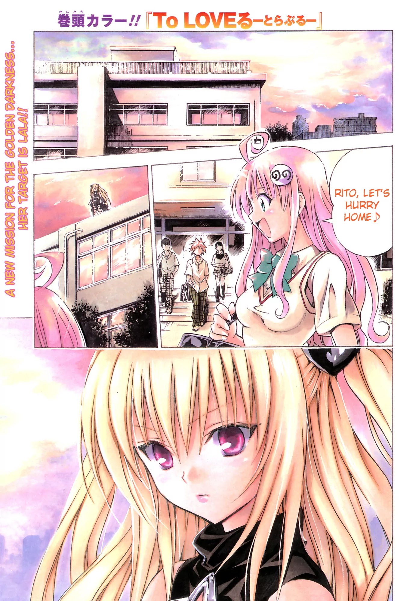 To-LOVE-Ru Chapter 79 page 23 - Chapter 79: Choice
