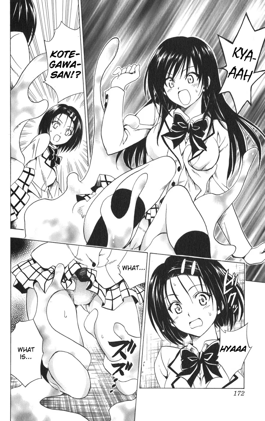 To-LOVE-Ru Chapter 79 page 3 - Chapter 79: Choice