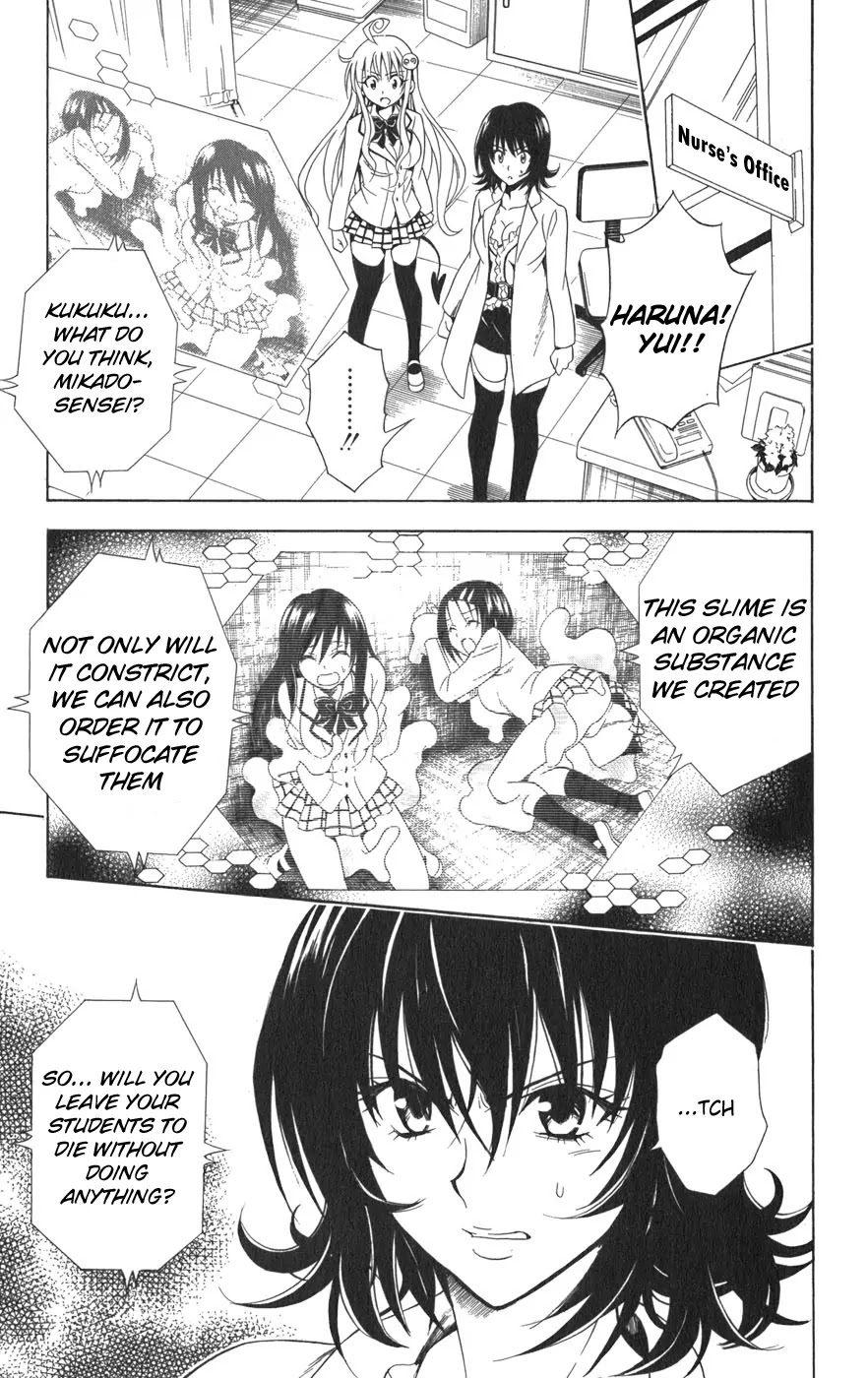 To-LOVE-Ru Chapter 79 page 4 - Chapter 79: Choice