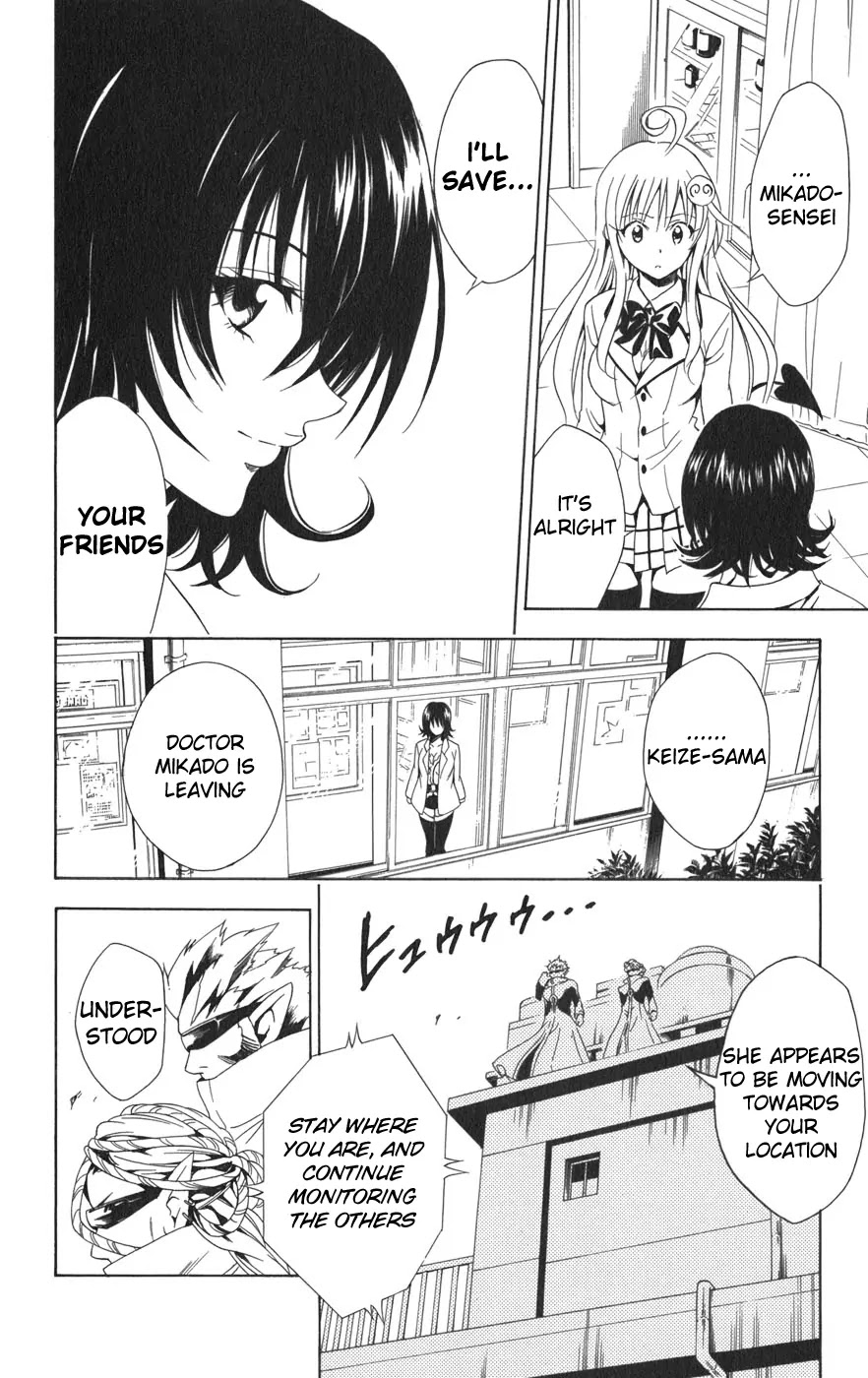 To-LOVE-Ru Chapter 79 page 7 - Chapter 79: Choice