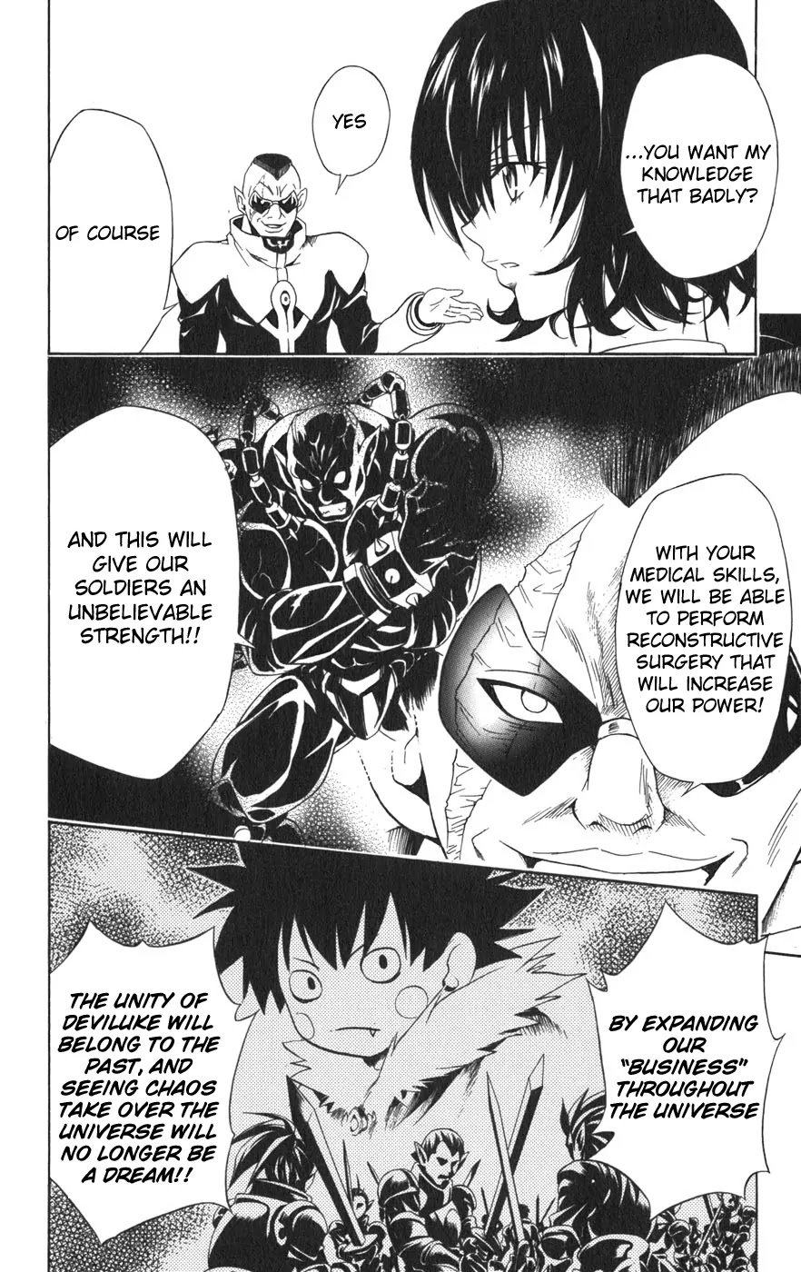 To-LOVE-Ru Chapter 79 page 9 - Chapter 79: Choice