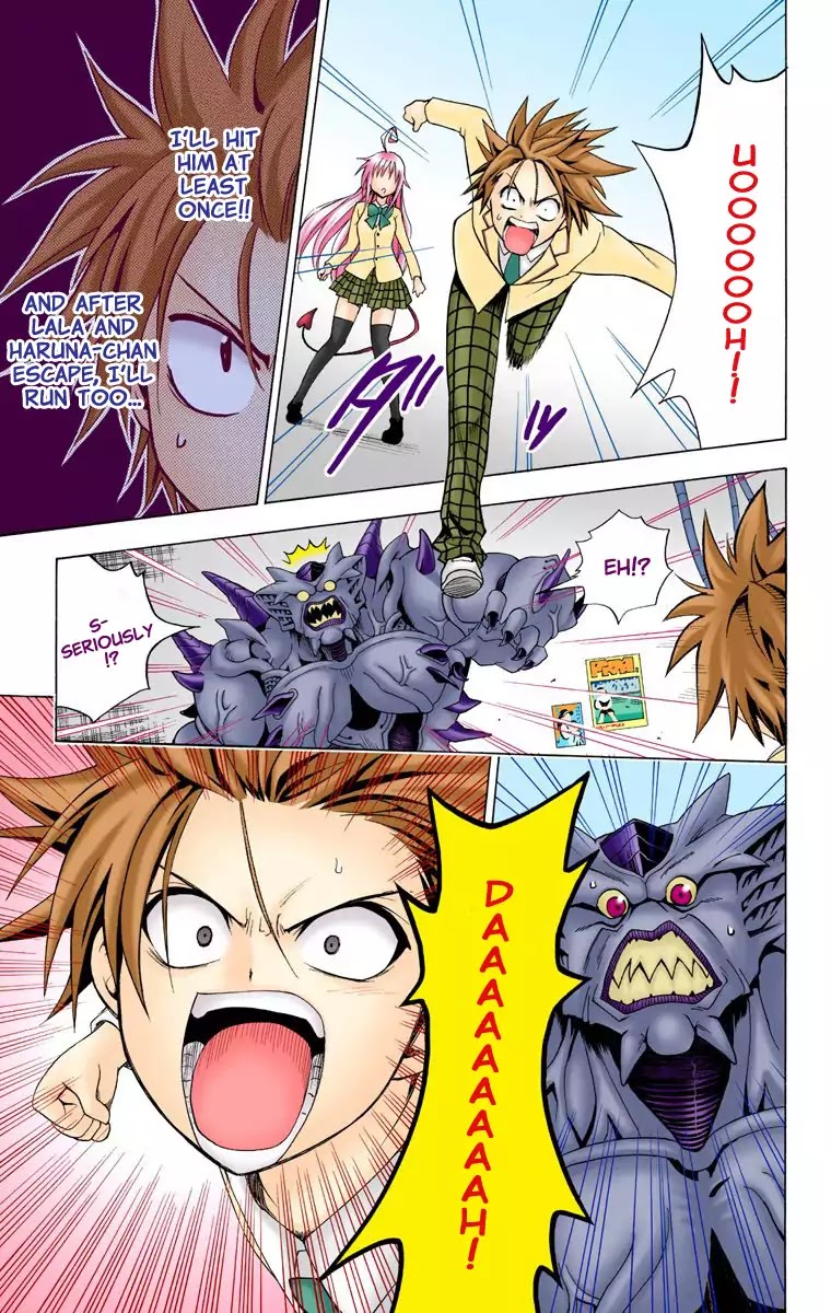 To-LOVE-Ru Chapter 8 page 11 - Chapter 8: Real Form