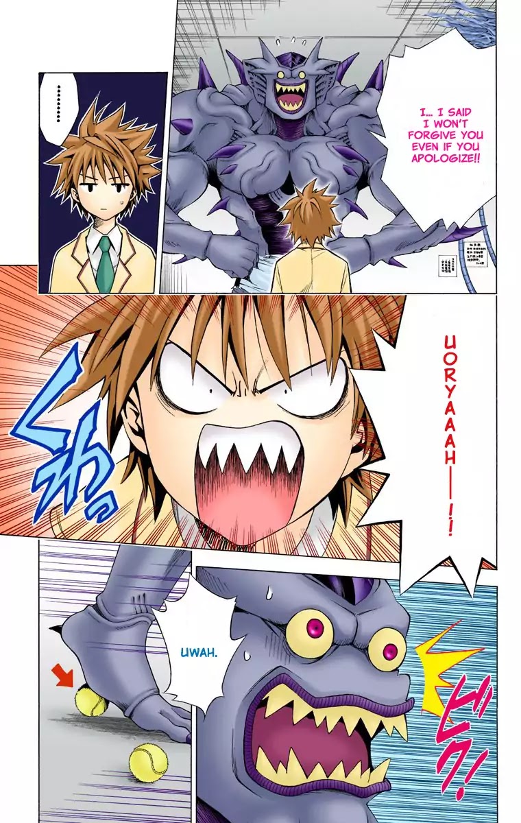 To-LOVE-Ru Chapter 8 page 13 - Chapter 8: Real Form