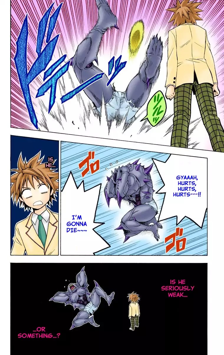 To-LOVE-Ru Chapter 8 page 14 - Chapter 8: Real Form