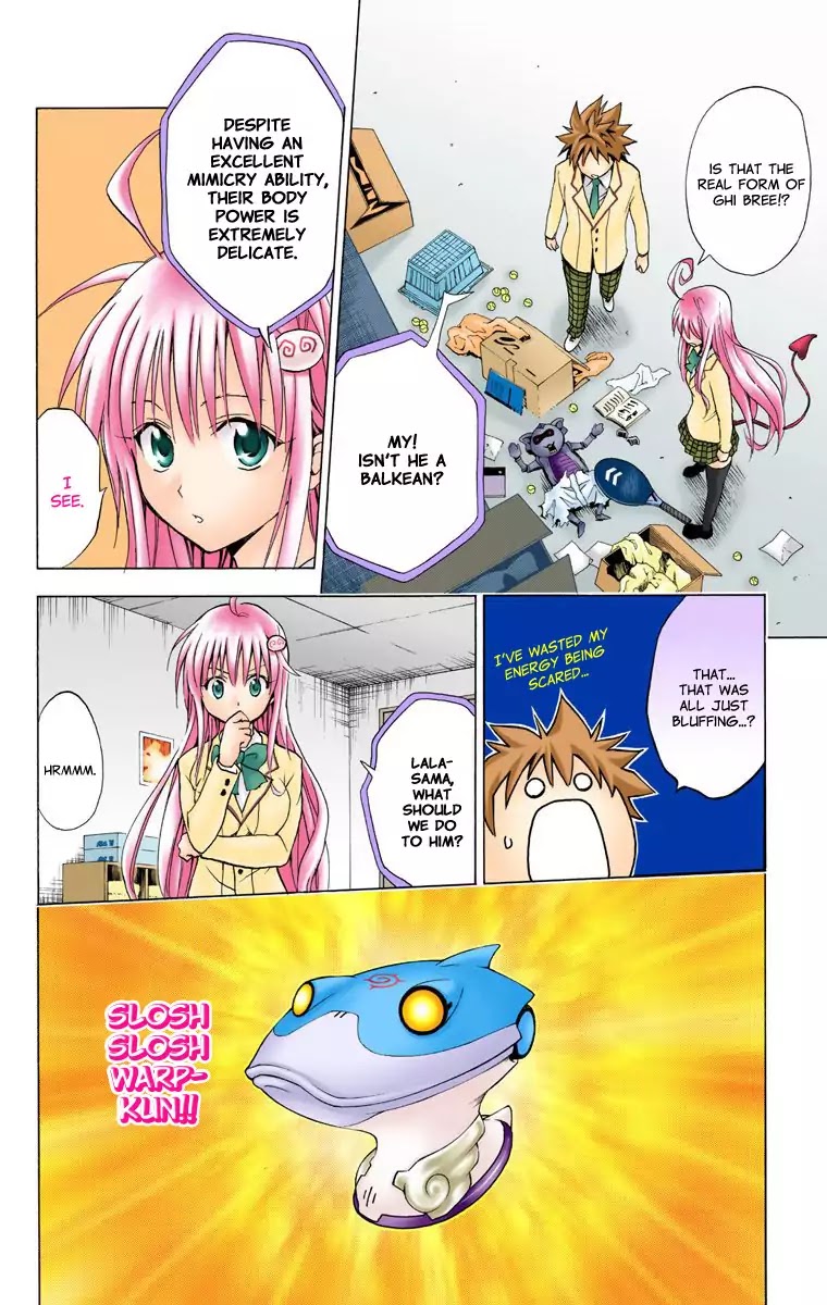 To-LOVE-Ru Chapter 8 page 16 - Chapter 8: Real Form