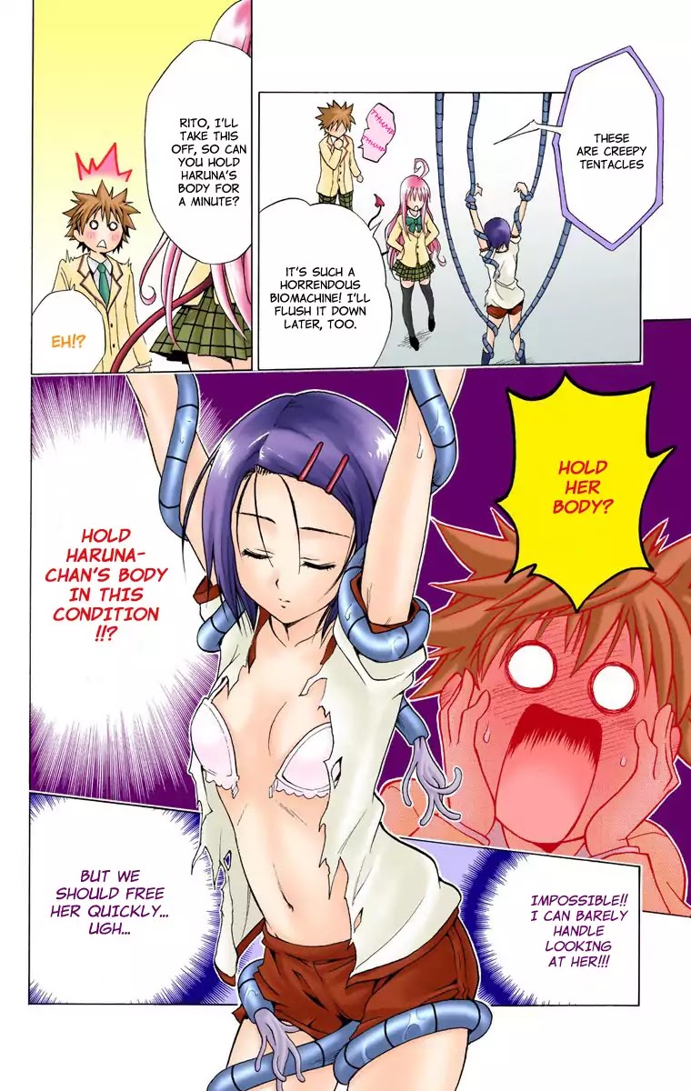 To-LOVE-Ru Chapter 8 page 18 - Chapter 8: Real Form