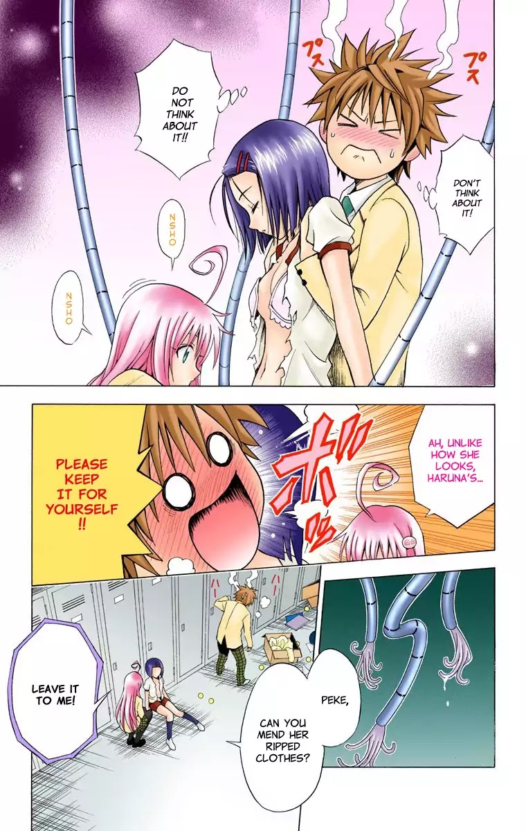 To-LOVE-Ru Chapter 8 page 19 - Chapter 8: Real Form