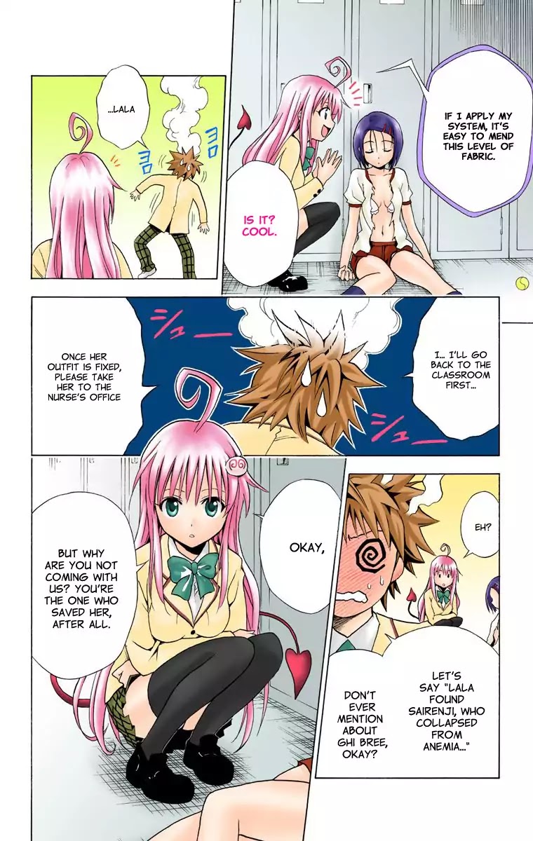To-LOVE-Ru Chapter 8 page 20 - Chapter 8: Real Form
