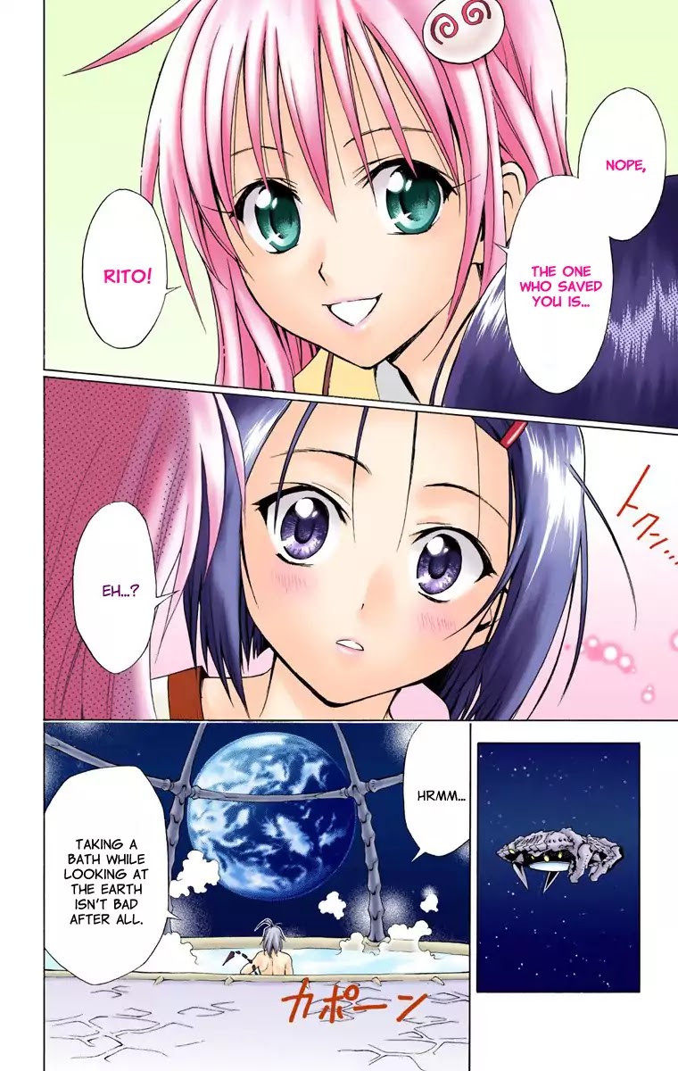 To-LOVE-Ru Chapter 8 page 24 - Chapter 8: Real Form