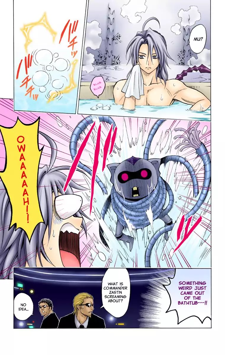 To-LOVE-Ru Chapter 8 page 25 - Chapter 8: Real Form