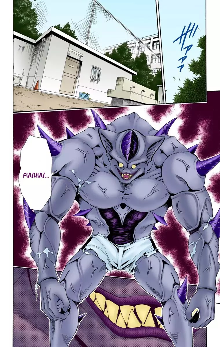To-LOVE-Ru Chapter 8 page 4 - Chapter 8: Real Form
