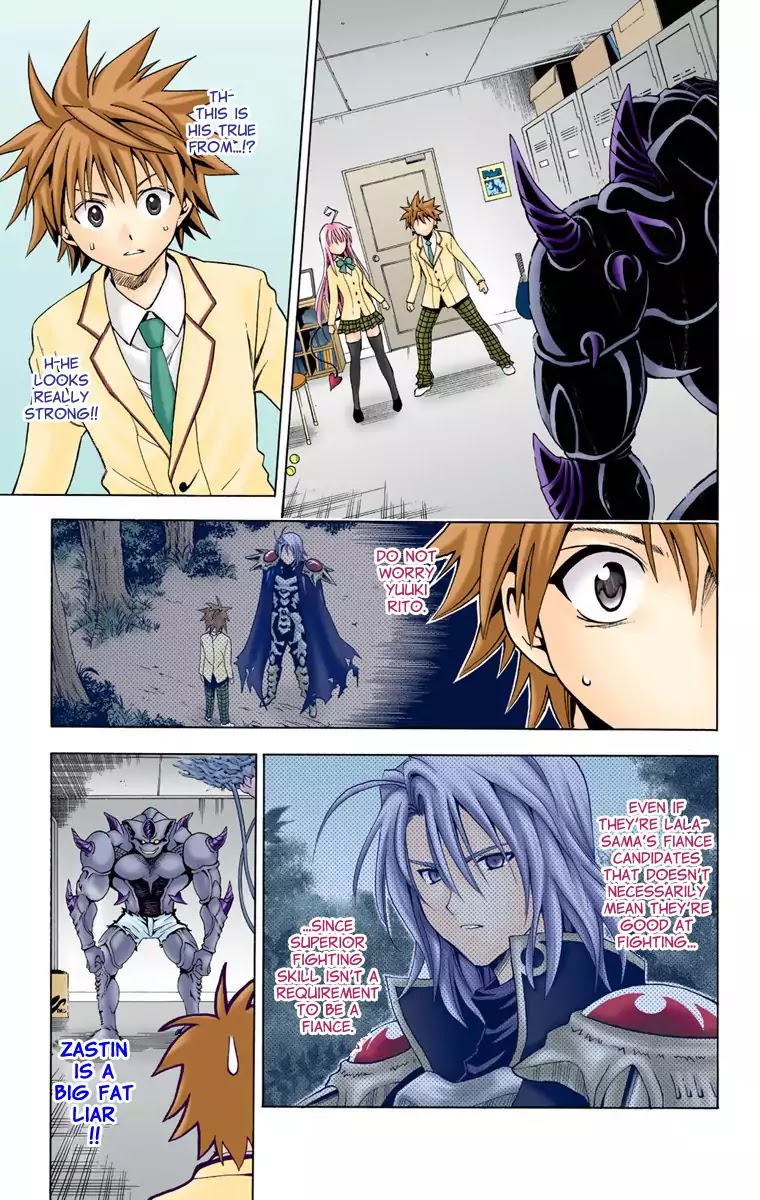 To-LOVE-Ru Chapter 8 page 5 - Chapter 8: Real Form