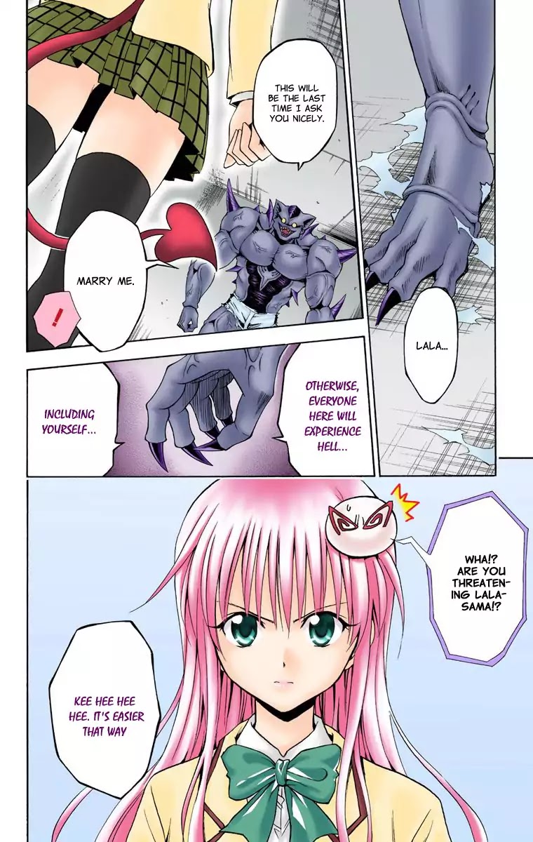 To-LOVE-Ru Chapter 8 page 6 - Chapter 8: Real Form