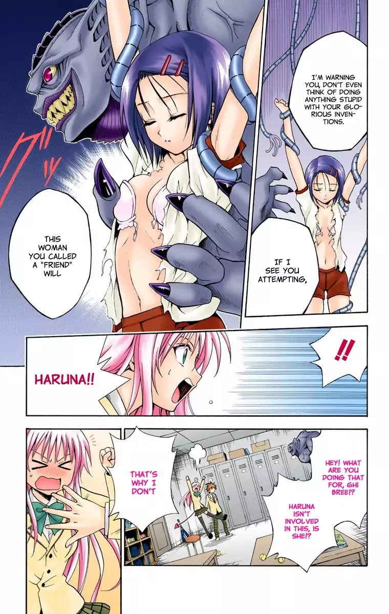 To-LOVE-Ru Chapter 8 page 7 - Chapter 8: Real Form
