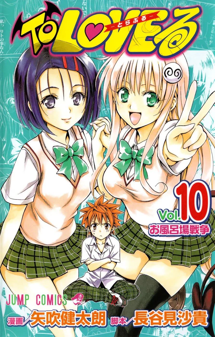 To-LOVE-Ru Chapter 80 page 11 - Chapter 80: Master of Love