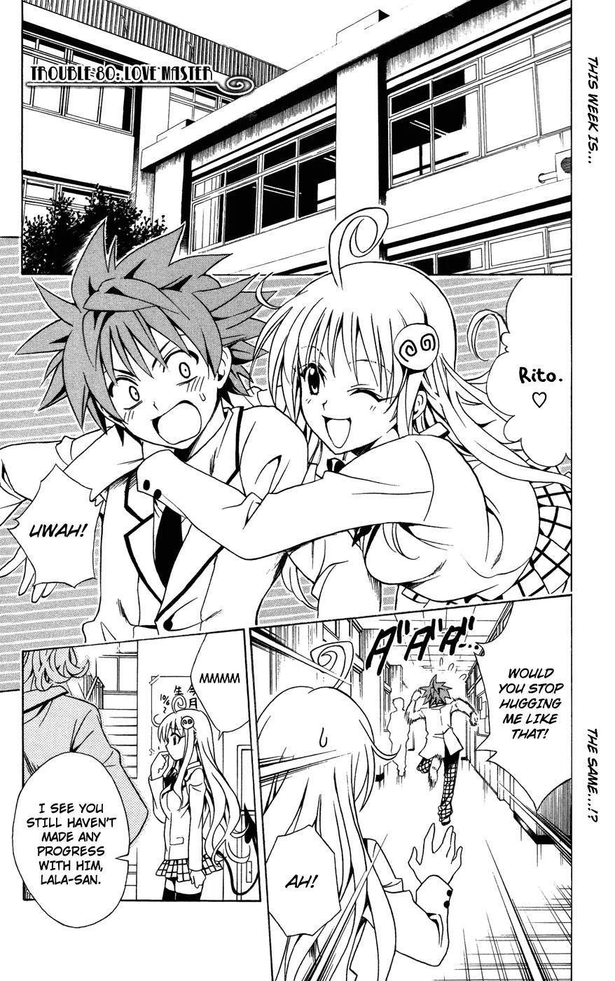 To-LOVE-Ru Chapter 80 page 12 - Chapter 80: Master of Love