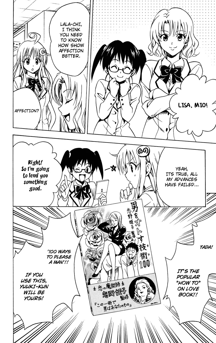 To-LOVE-Ru Chapter 80 page 13 - Chapter 80: Master of Love