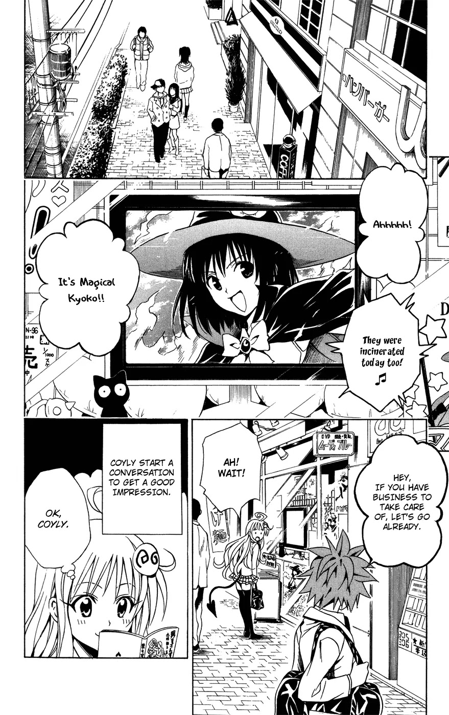 To-LOVE-Ru Chapter 80 page 18 - Chapter 80: Master of Love