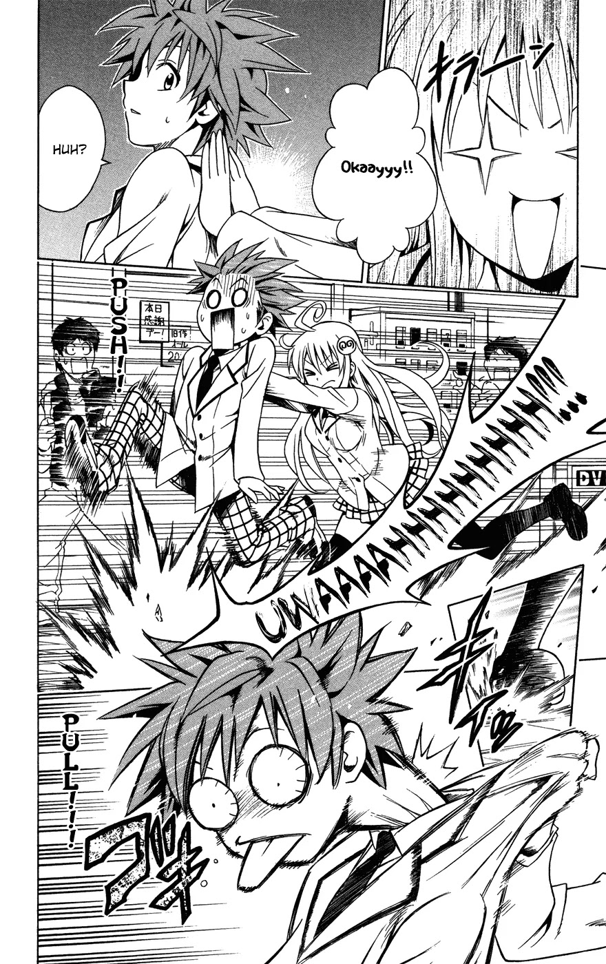 To-LOVE-Ru Chapter 80 page 20 - Chapter 80: Master of Love