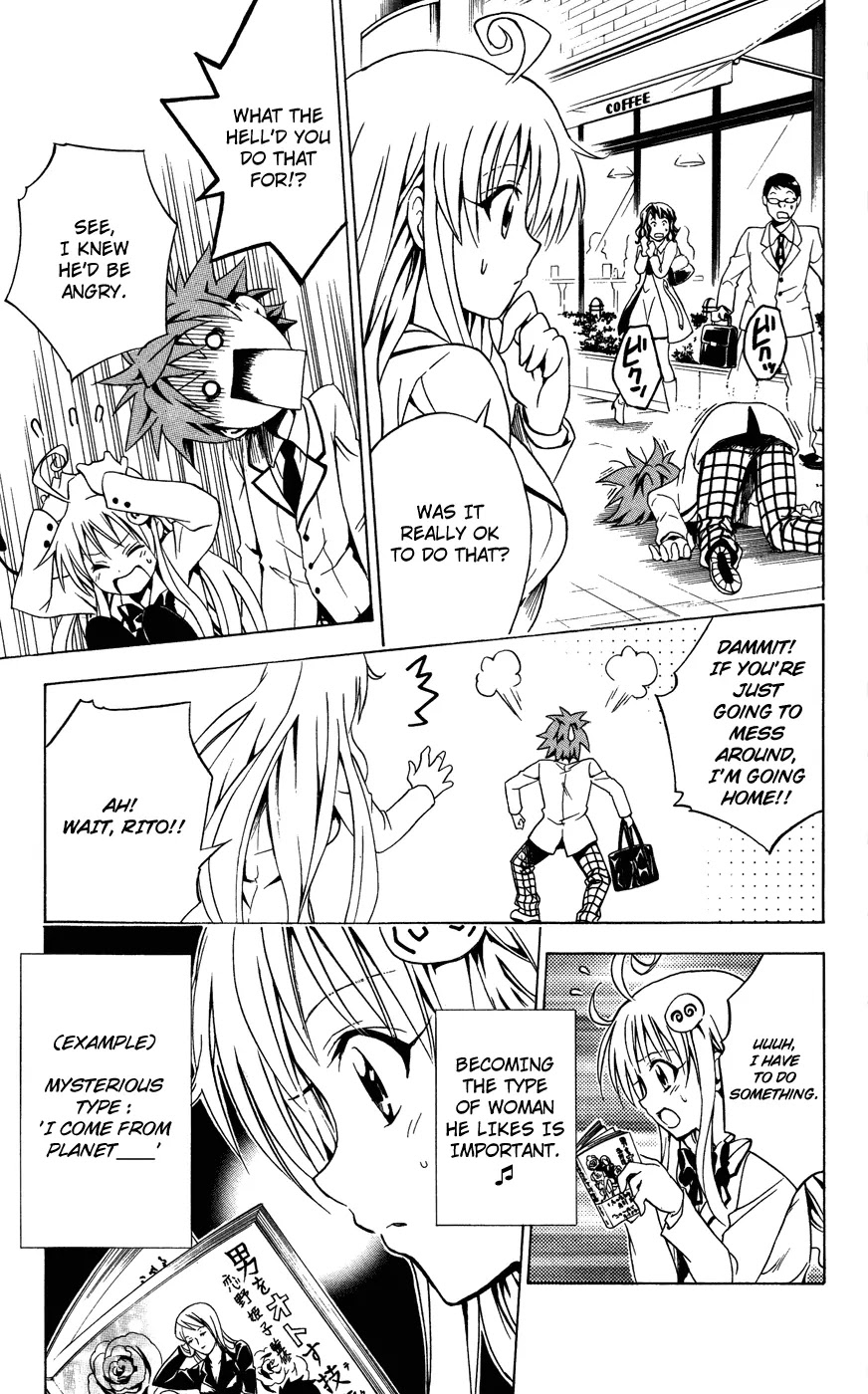 To-LOVE-Ru Chapter 80 page 21 - Chapter 80: Master of Love