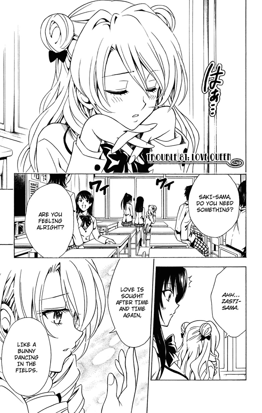 To-LOVE-Ru Chapter 81 page 1 - Chapter 81: Queen of Love!?