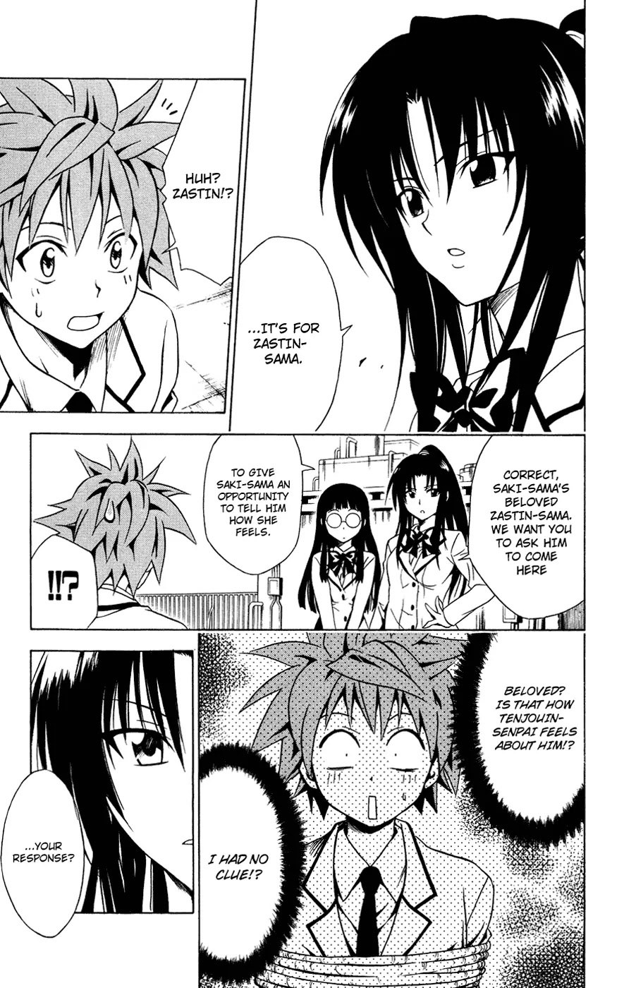 To-LOVE-Ru Chapter 81 page 10 - Chapter 81: Queen of Love!?