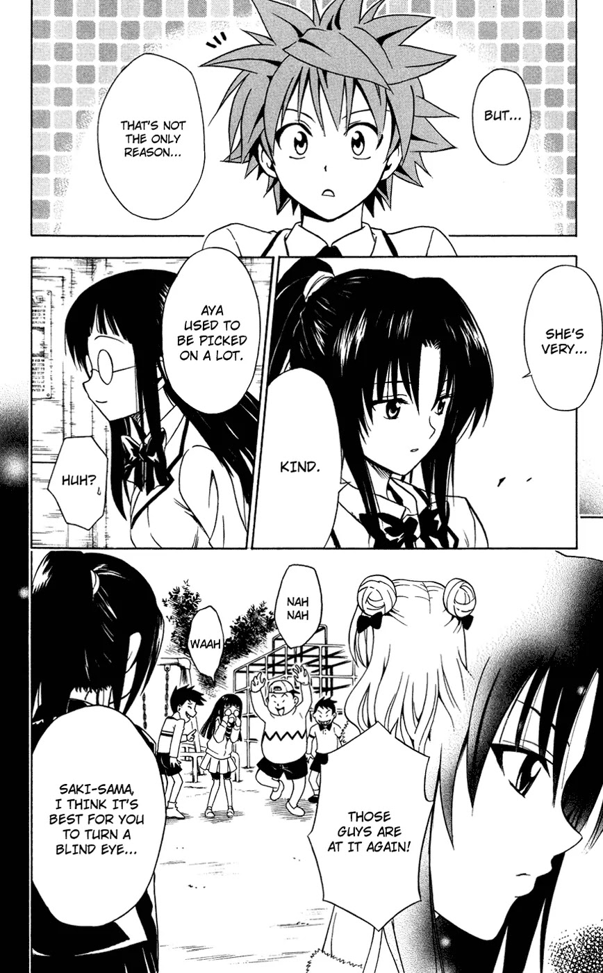 To-LOVE-Ru Chapter 81 page 13 - Chapter 81: Queen of Love!?