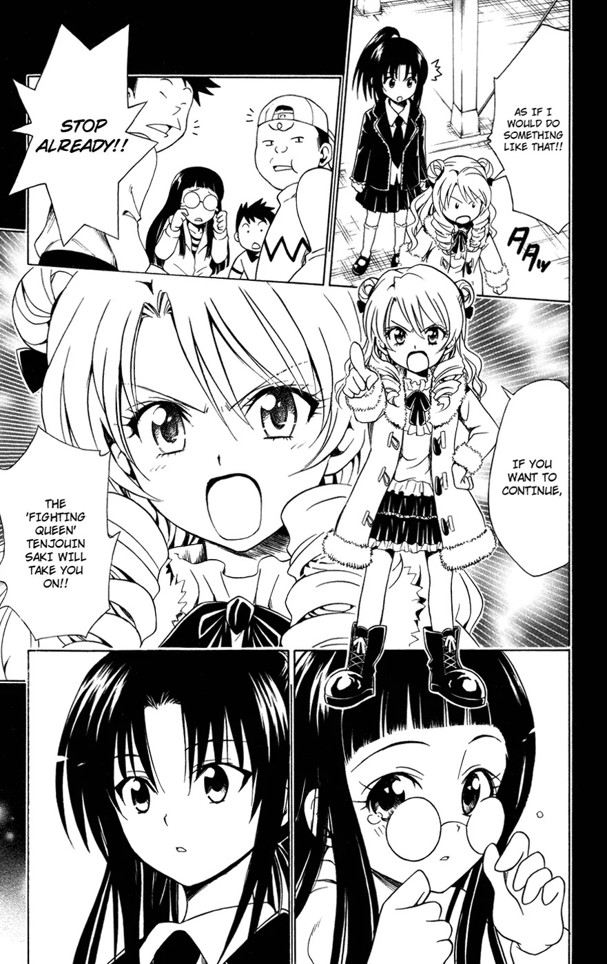 To-LOVE-Ru Chapter 81 page 14 - Chapter 81: Queen of Love!?