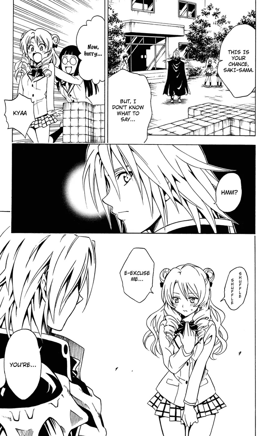 To-LOVE-Ru Chapter 81 page 16 - Chapter 81: Queen of Love!?