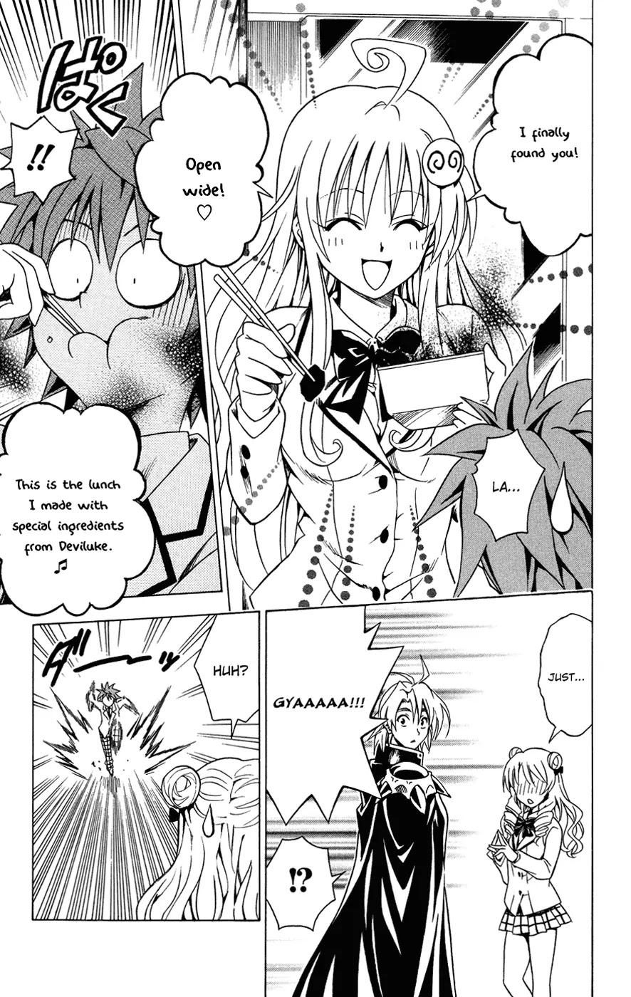 To-LOVE-Ru Chapter 81 page 18 - Chapter 81: Queen of Love!?