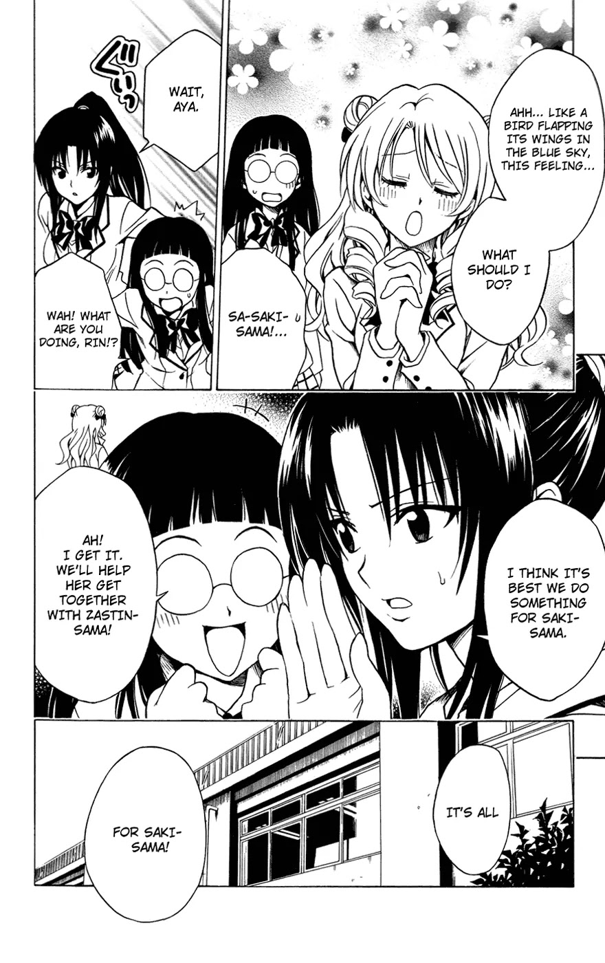 To-LOVE-Ru Chapter 81 page 2 - Chapter 81: Queen of Love!?