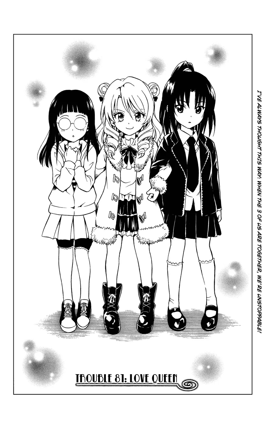 To-LOVE-Ru Chapter 81 page 4 - Chapter 81: Queen of Love!?