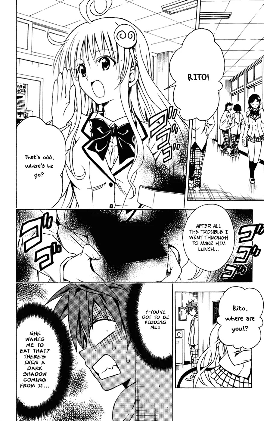 To-LOVE-Ru Chapter 81 page 5 - Chapter 81: Queen of Love!?
