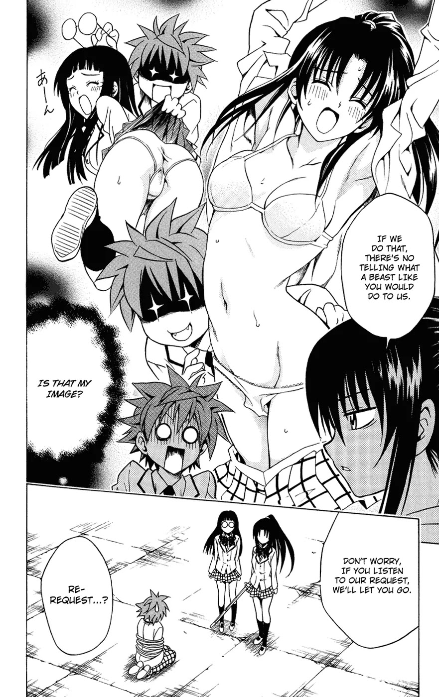 To-LOVE-Ru Chapter 81 page 9 - Chapter 81: Queen of Love!?