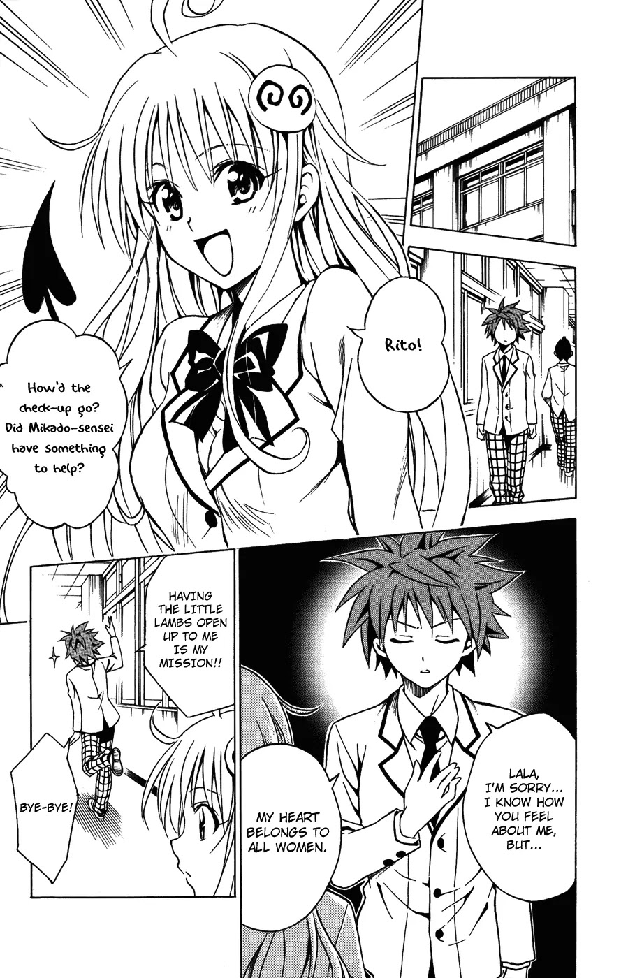 To-LOVE-Ru Chapter 82 page 10 - Chapter 82: Transformation