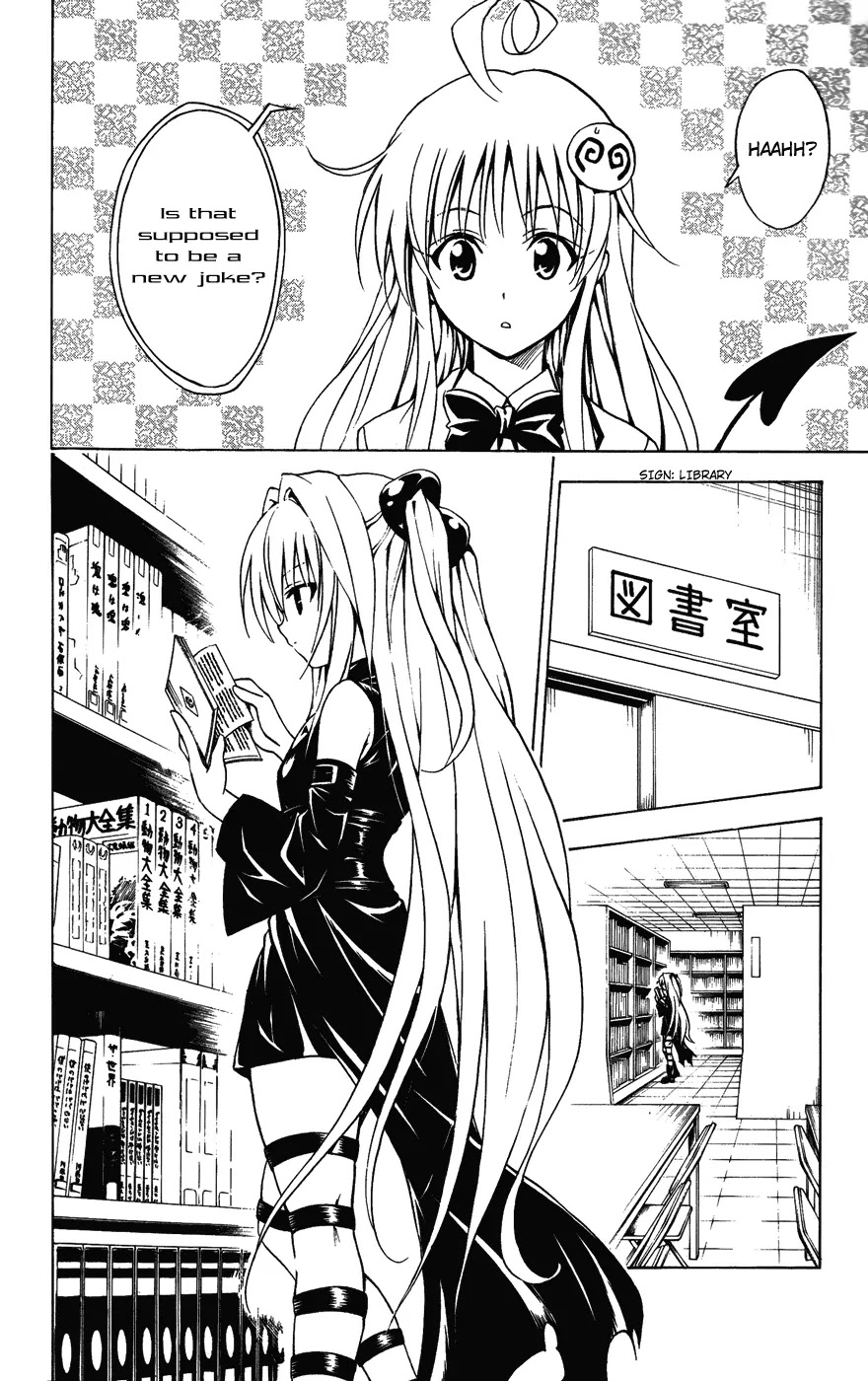 To-LOVE-Ru Chapter 82 page 11 - Chapter 82: Transformation