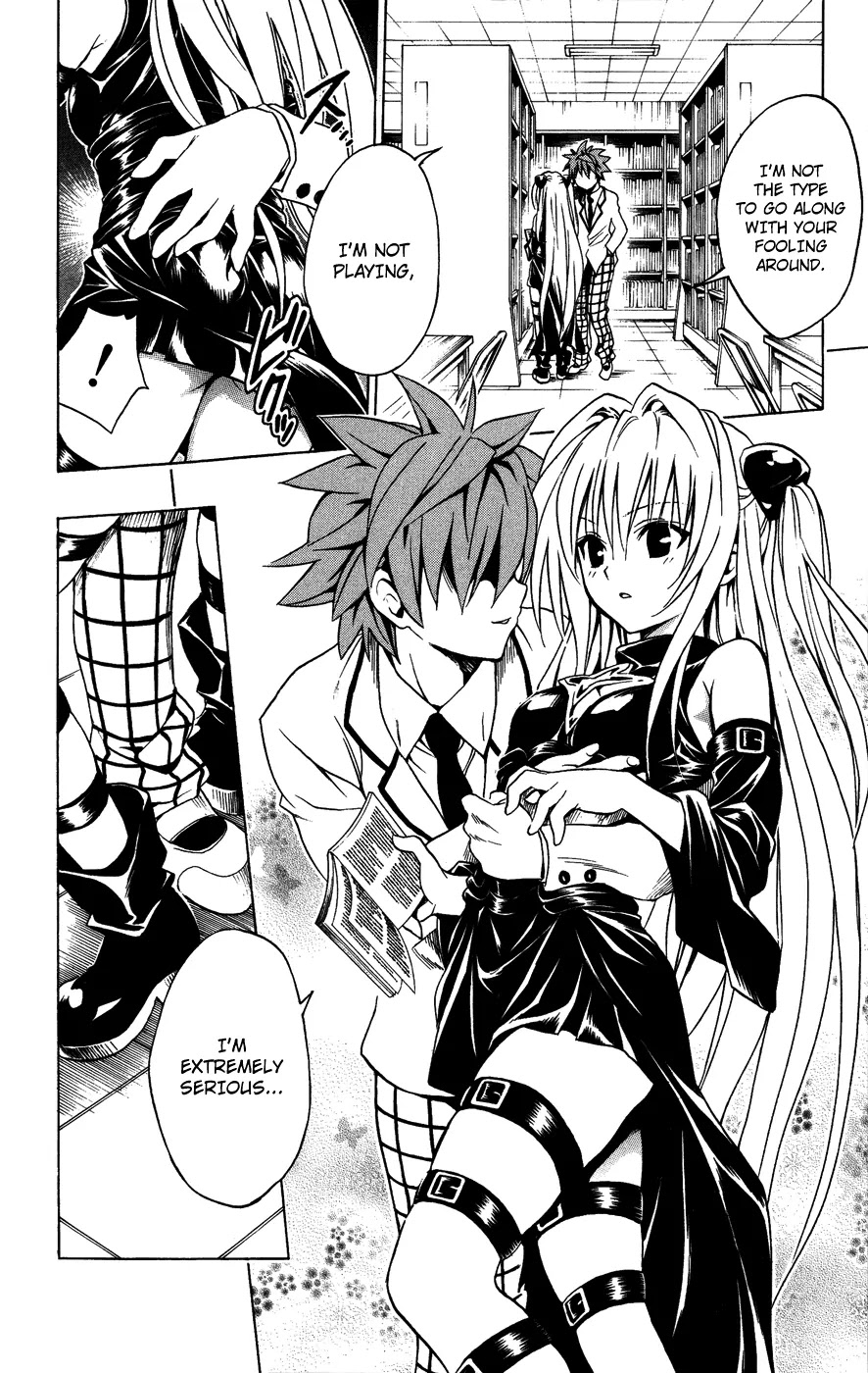 To-LOVE-Ru Chapter 82 page 13 - Chapter 82: Transformation