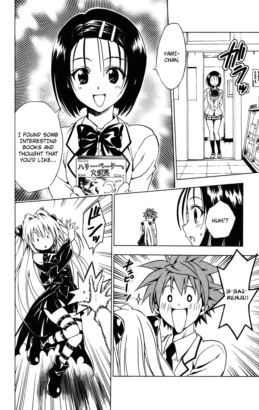 To-LOVE-Ru Chapter 82 page 15 - Chapter 82: Transformation
