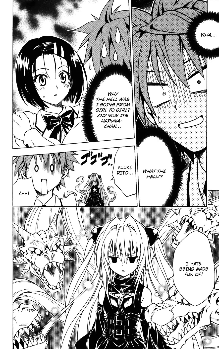 To-LOVE-Ru Chapter 82 page 17 - Chapter 82: Transformation