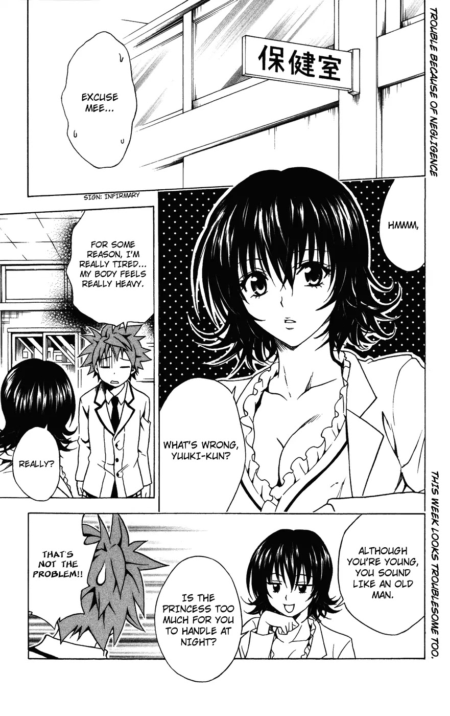 To-LOVE-Ru Chapter 82 page 2 - Chapter 82: Transformation