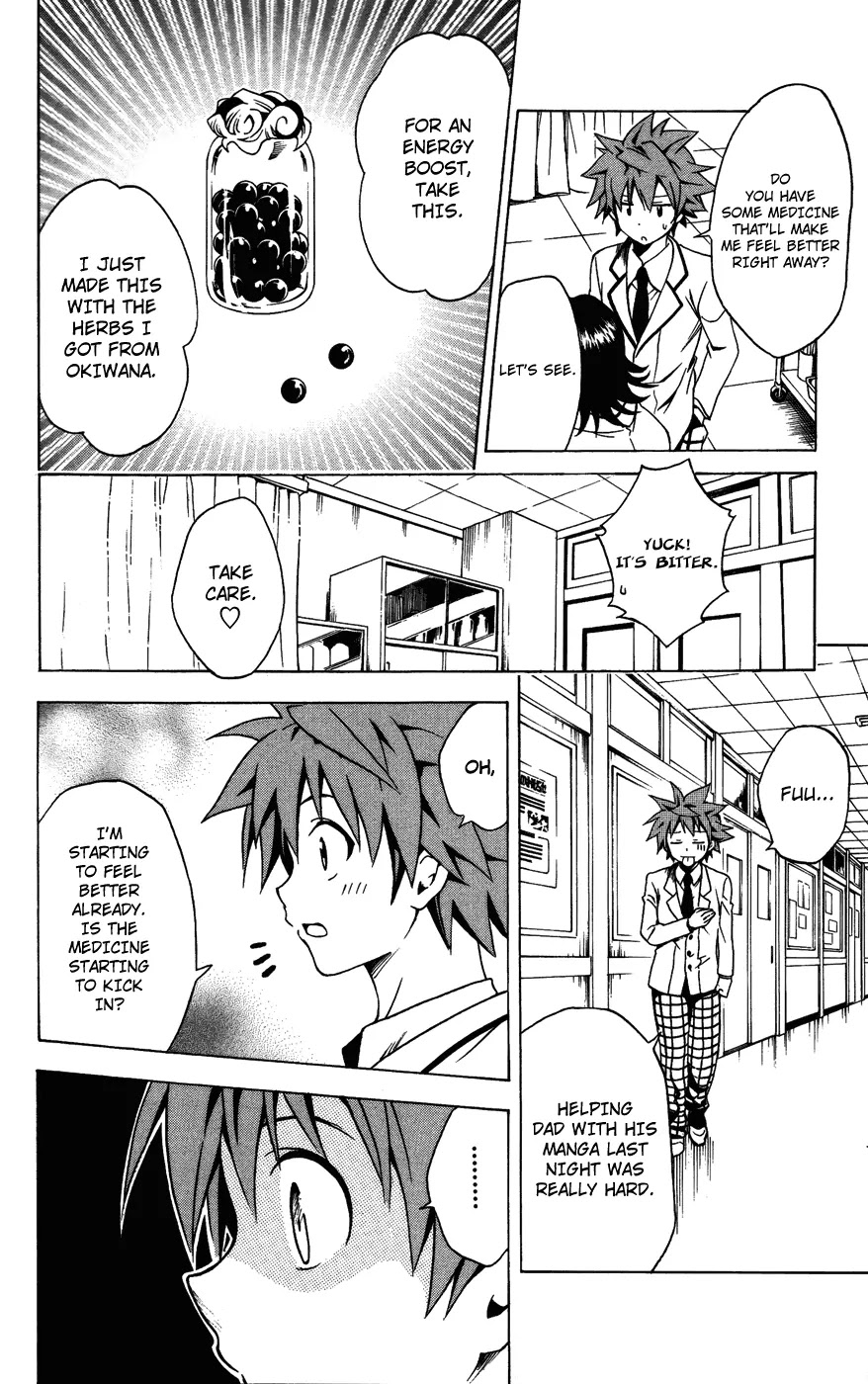 To-LOVE-Ru Chapter 82 page 3 - Chapter 82: Transformation