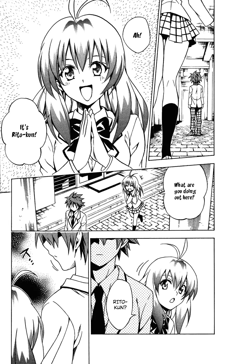 To-LOVE-Ru Chapter 82 page 4 - Chapter 82: Transformation