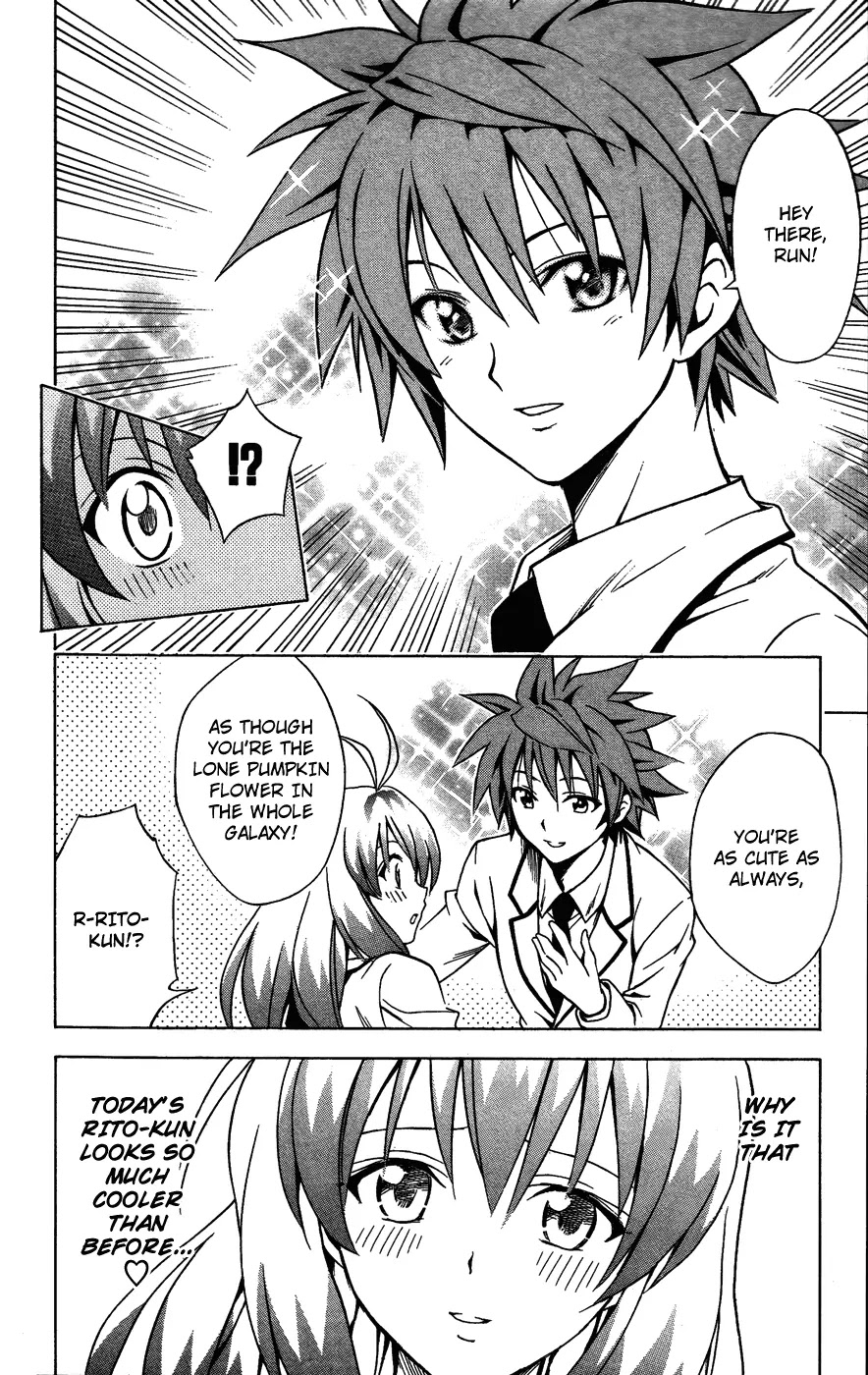 To-LOVE-Ru Chapter 82 page 5 - Chapter 82: Transformation
