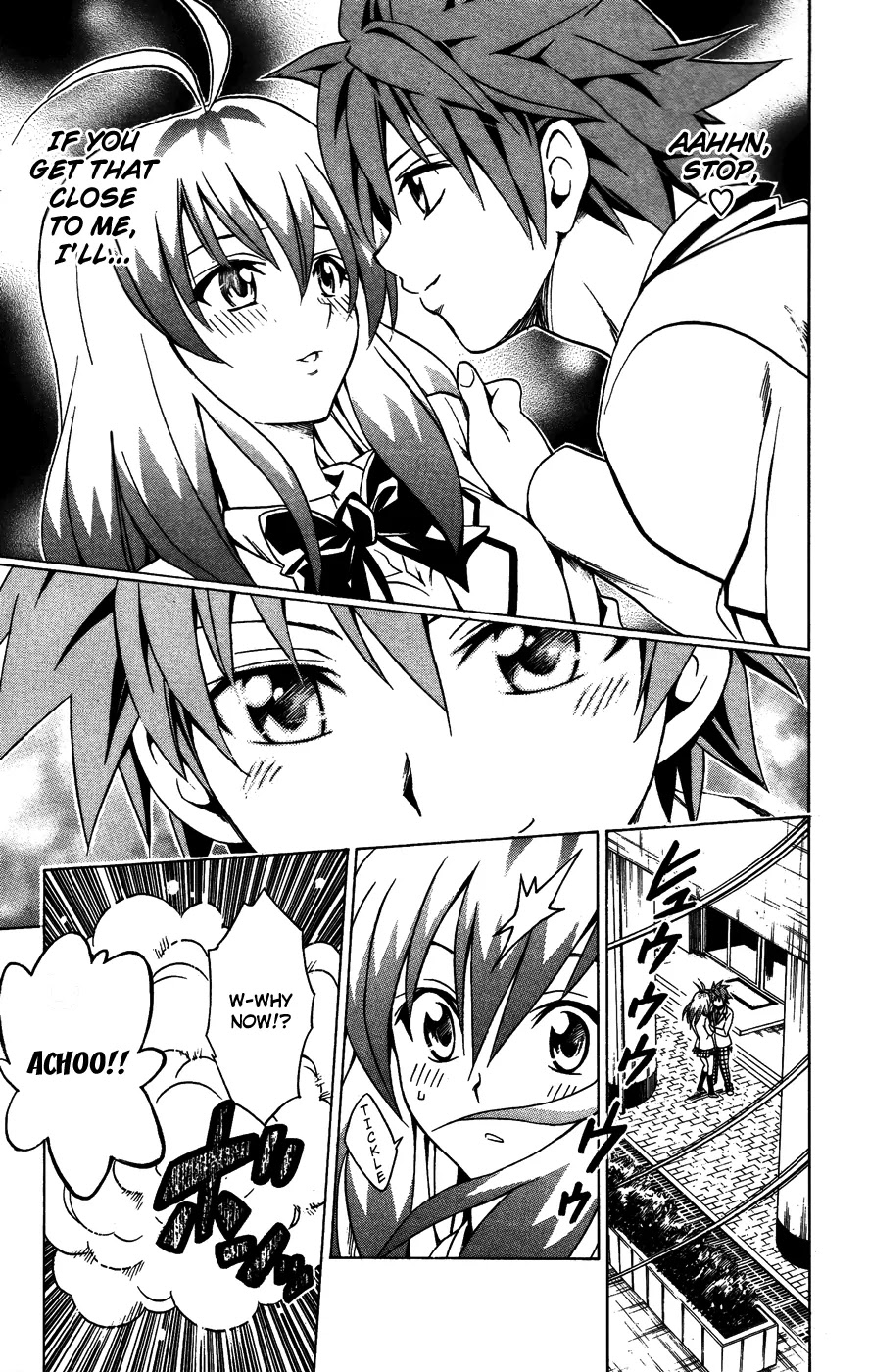 To-LOVE-Ru Chapter 82 page 6 - Chapter 82: Transformation