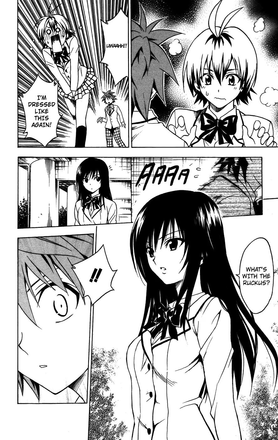 To-LOVE-Ru Chapter 82 page 7 - Chapter 82: Transformation