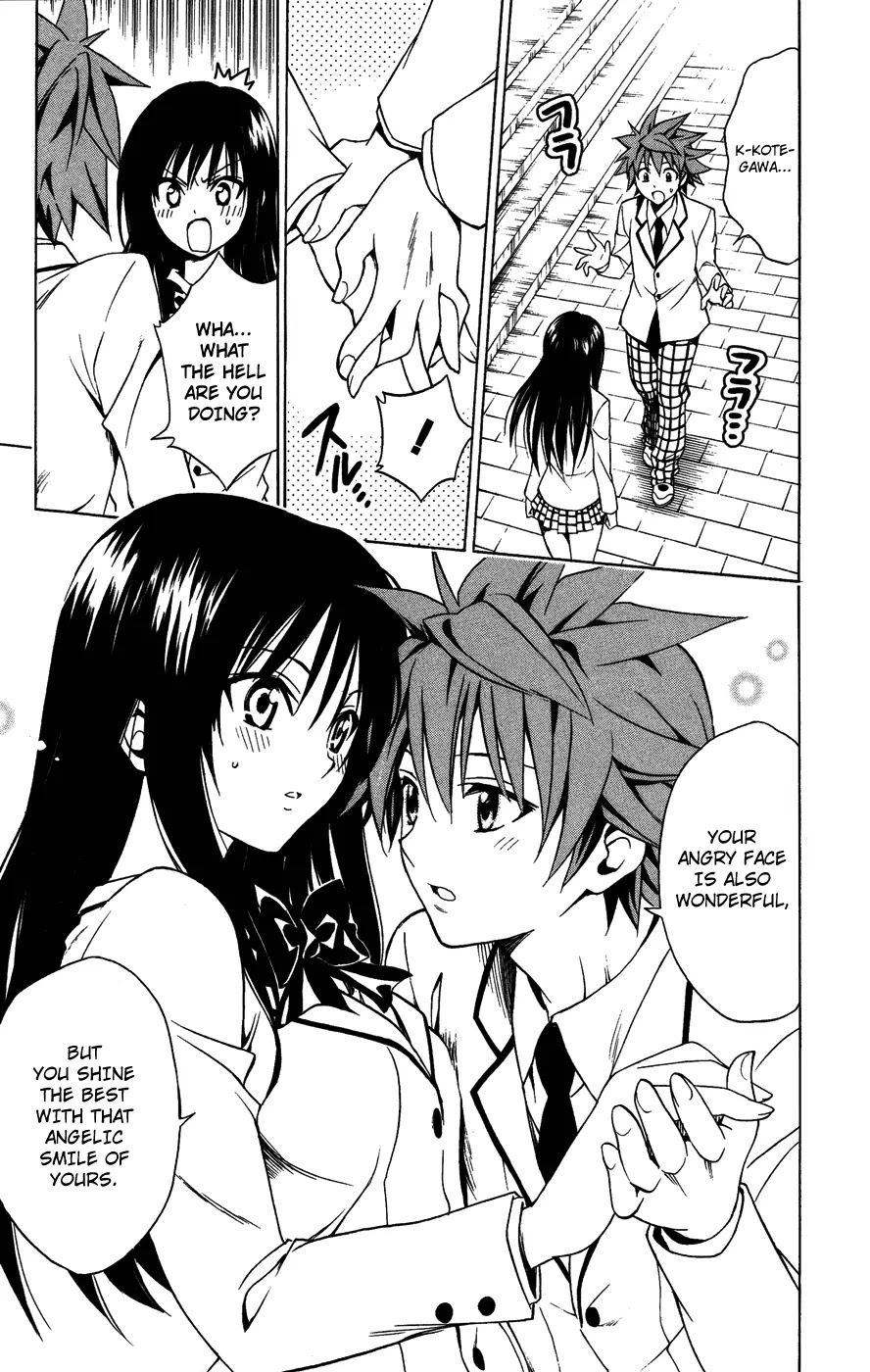 To-LOVE-Ru Chapter 82 page 8 - Chapter 82: Transformation