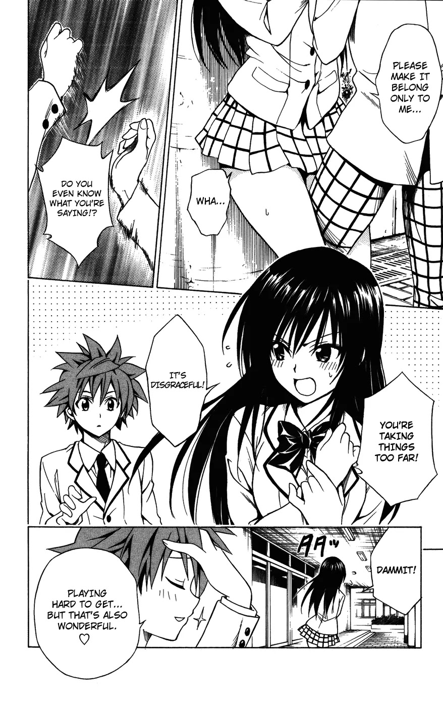 To-LOVE-Ru Chapter 82 page 9 - Chapter 82: Transformation
