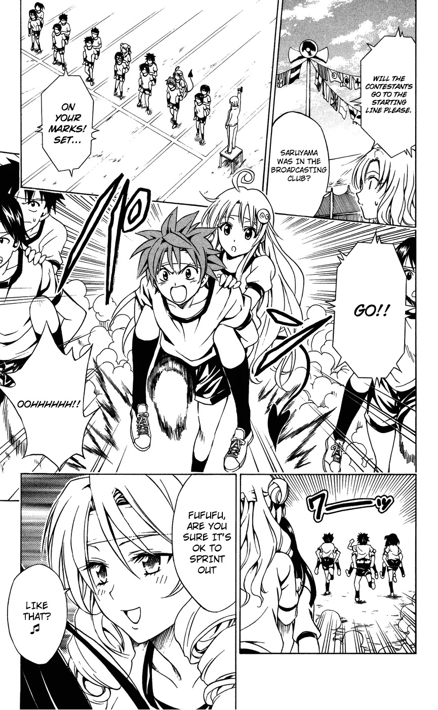 To-LOVE-Ru Chapter 83 page 11 - Chapter 83: Love + Sport = !?